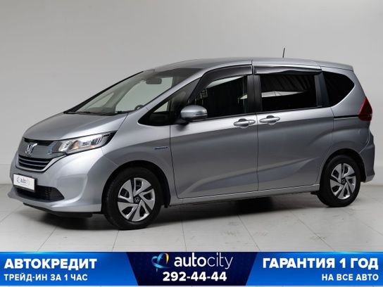 Новосибирск Купить Минивэн Без Пробега