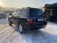 SUV   Toyota Highlander 2004 , 848000 , 