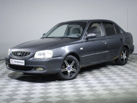 Седан Hyundai Accent 2008 года, 350000 рублей, Москва