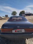  Toyota Crown 1995 , 240000 , 