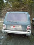 SUV    4x4 2131  2001 , 90000 , 