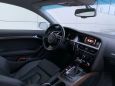  Audi A5 2015 , 1395000 , 