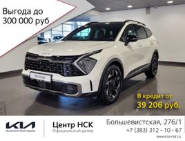 SUV   Kia Sportage 2023 , 5115000 , 