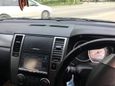  Nissan Tiida 2008 , 435000 , 