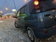  Toyota Raum 1997 , 310000 , 