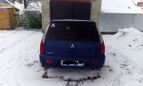  Mitsubishi Lancer 2005 , 290000 , -