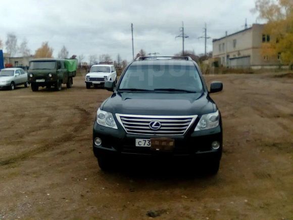 SUV   Lexus LX570 2011 , 2330000 , 