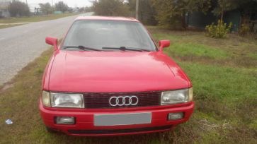  Audi 80 1991 , 130000 , 