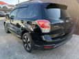 SUV   Subaru Forester 2015 , 1530000 , 