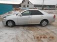  Toyota Mark II 2000 , 300000 , 