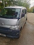    Toyota Town Ace 2013 , 550000 , 