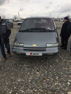  Chevrolet Lumina 1990 , 200000 , 