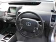  Toyota Prius 2010 , 599000 , 