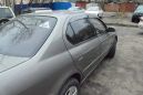  Toyota Camry 1995 , 210000 , 