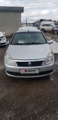  Renault Symbol 2010 , 140000 , 