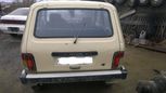 SUV    4x4 2121  1995 , 75000 , 