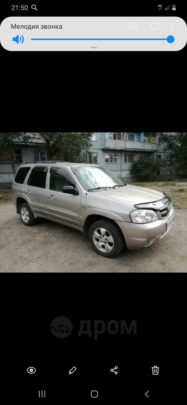 SUV   Mazda Tribute 2000 , 400000 , 