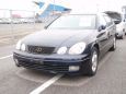  Toyota Aristo 1998 , 130000 , 