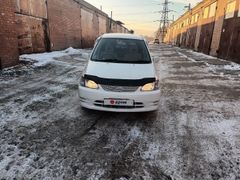 Минивэн или однообъемник Toyota Corolla Spacio 2000 года, 425000 рублей, Новосибирск