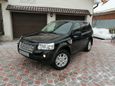 SUV   Land Rover Freelander 2008 , 695000 , 