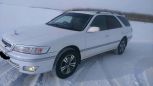  Toyota Mark II Wagon Qualis 2000 , 200000 , 