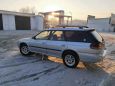  Subaru Legacy 1994 , 165000 , 