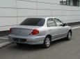  Kia Spectra 2007 , 220000 , 