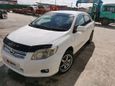  Toyota Corolla Axio 2006 , 470000 , 