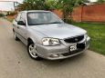  Hyundai Accent 2006 , 215000 , 