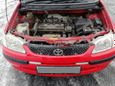    Toyota Corolla Spacio 1999 , 250000 , 