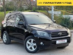 SUV или внедорожник Toyota RAV4 2008 года, 1480000 рублей, Севастополь
