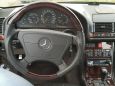  Mercedes-Benz S-Class 1993 , 900000 , 
