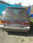    Nissan Prairie 1989 , 75000 , 