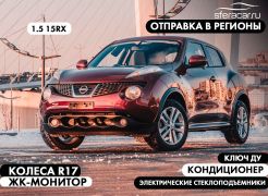 SUV или внедорожник Nissan Juke 2012 года, 840200 рублей, Владивосток