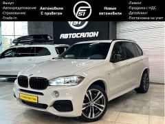 SUV или внедорожник BMW X5 2014 года, 3500000 рублей, Новосибирск