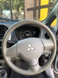  Mitsubishi i 2009 , 250000 , 