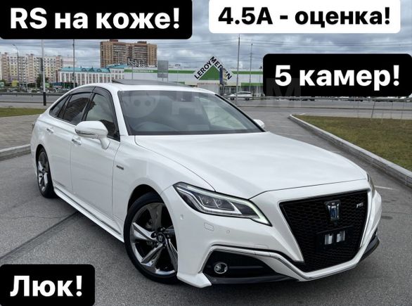  Toyota Crown 2018 , 3950000 , 