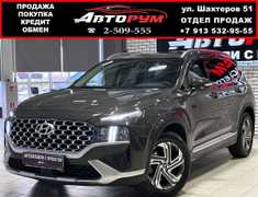 SUV или внедорожник Hyundai Santa Fe 2021 года, 3947000 рублей, Красноярск