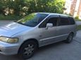    Honda Odyssey 1997 , 145000 , 