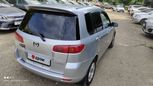  Mazda Demio 2002 , 250000 , 