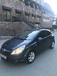  3  Opel Corsa 2007 , 250000 , 