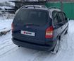    Opel Zafira 1999 , 225000 , 