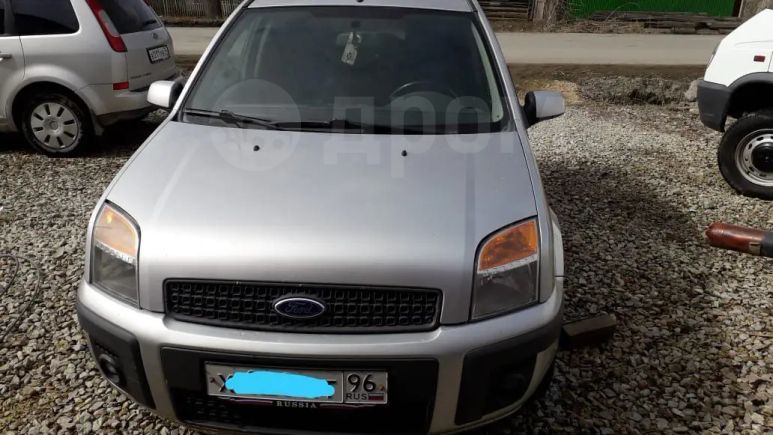  Ford Fusion 2008 , 280000 , 
