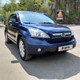 SUV   Honda CR-V 2008 , 970000 , 