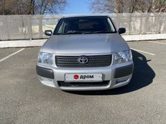 Универсал Toyota Succeed 2013 года, 770000 рублей, Уссурийск
