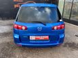  Mazda Demio 2005 , 240000 , 