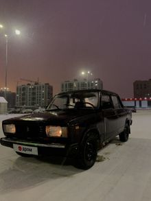 Москва 2105 2008