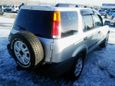 SUV   Honda CR-V 1996 , 268000 , 