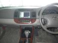  Toyota Camry 2003 , 285000 , 