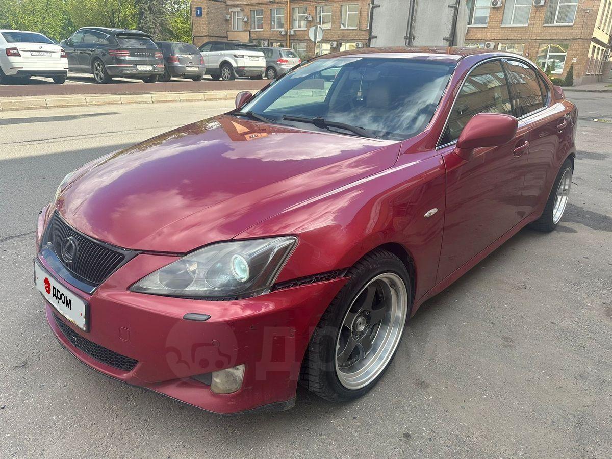 Лексус ИС 250 2006 в Москве, По коробке вперед все передачи листает ...
